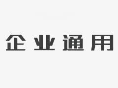 720度數(shù)控錐度試驗(yàn)機(jī)